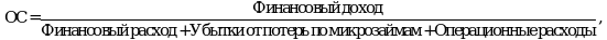 Рисунок 5
