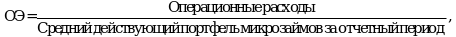 Рисунок 6