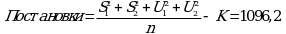 Рисунок 1596