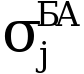 Рисунок 102