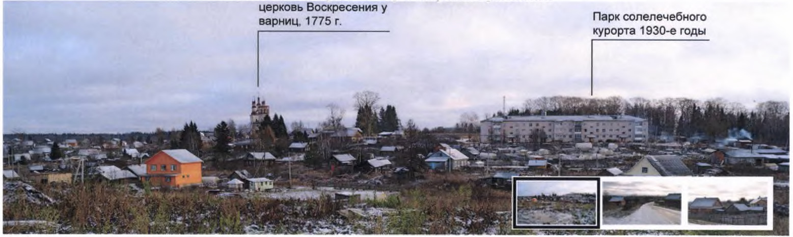 Рисунок 9