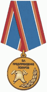 Рисунок 100