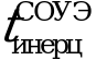 Рисунок 19