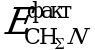 Рисунок 15