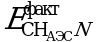Рисунок 16