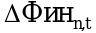 Рисунок 420