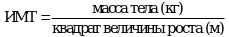 Рисунок 1