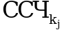 Рисунок 25