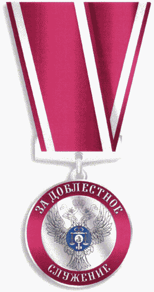 Рисунок 1