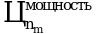 Рисунок 122