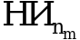 Рисунок 140