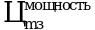 Рисунок 169