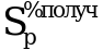 Рисунок 18
