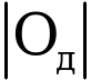 Рисунок 14