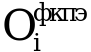 Рисунок 9