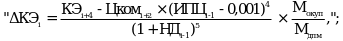 Рисунок 1