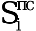 Рисунок 12