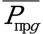 Рисунок 16