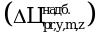 Рисунок 1