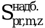 Рисунок 5