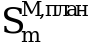 Рисунок 63