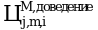 Рисунок 77