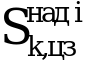 Рисунок 85