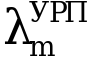 Рисунок 159