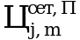 Рисунок 3