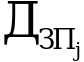 Рисунок 10