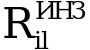 Рисунок 18