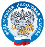 Рисунок 3