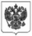 Рисунок 4