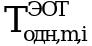 Рисунок 39