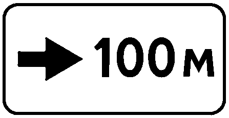 Рисунок 12