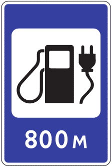 Рисунок 325