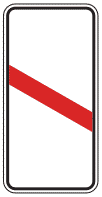 Рисунок 55