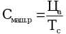 Рисунок 15