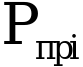 Рисунок 3