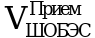 Рисунок 7