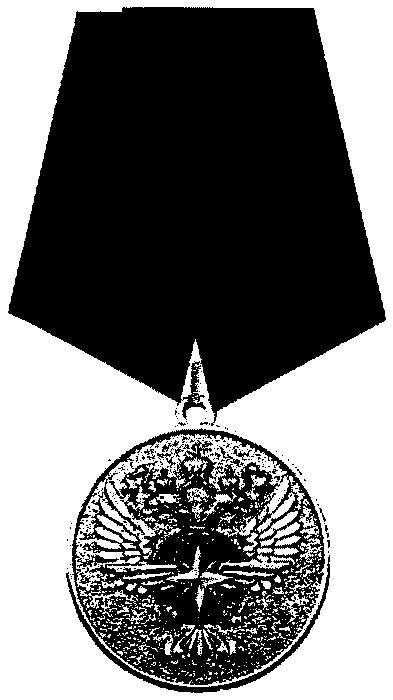 Рисунок 12