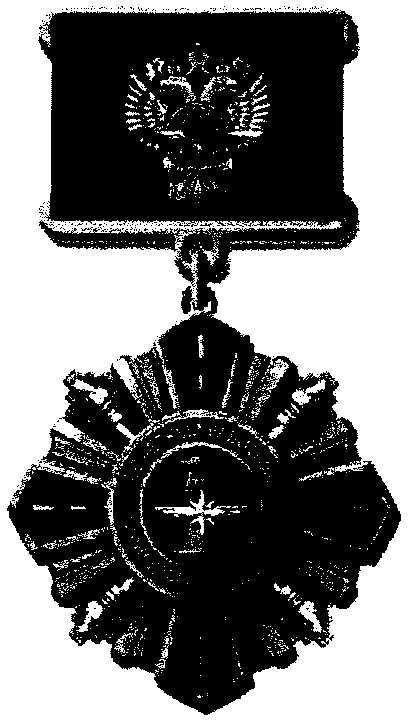 Рисунок 23