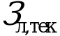 Рисунок 109