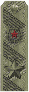 Рисунок 106