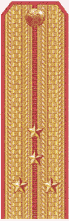 Рисунок 133