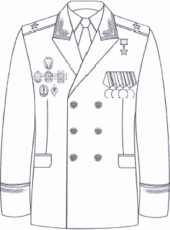 Рисунок 170