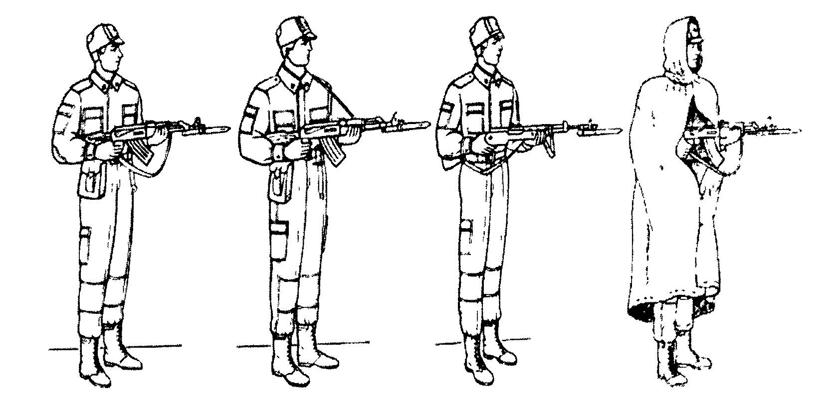 Рисунок 5