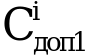 Рисунок 9