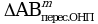 Рисунок 142