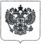 Рисунок 10